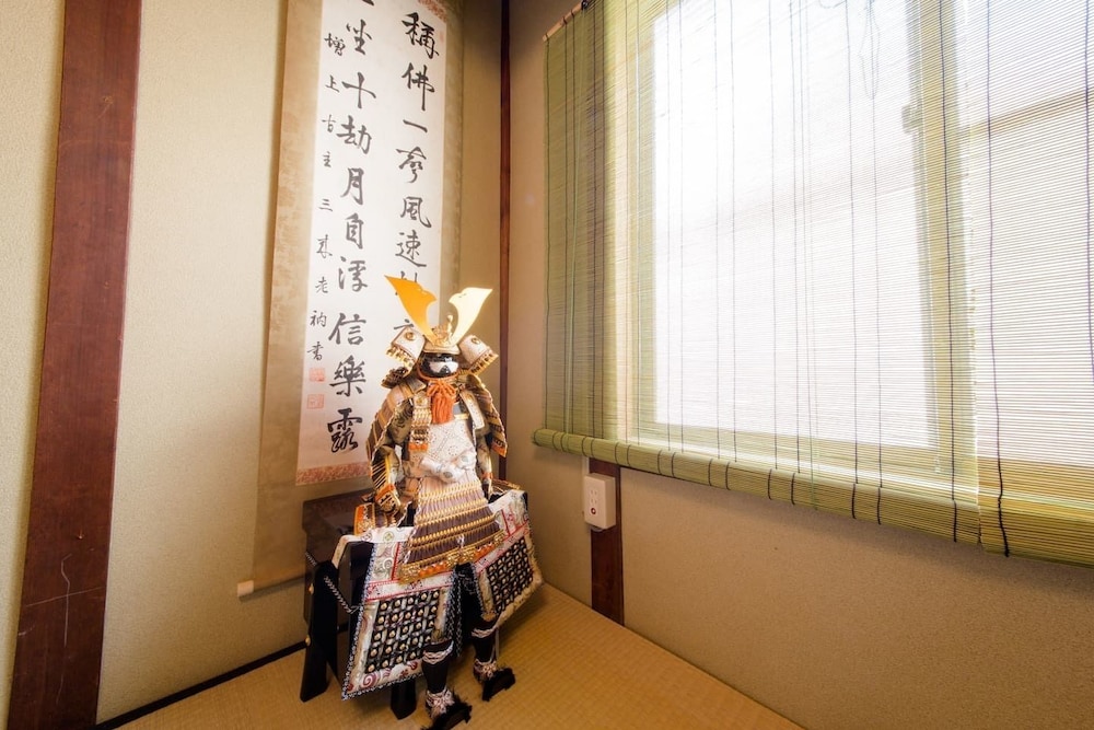KYO MACHIYA NIJO 京都