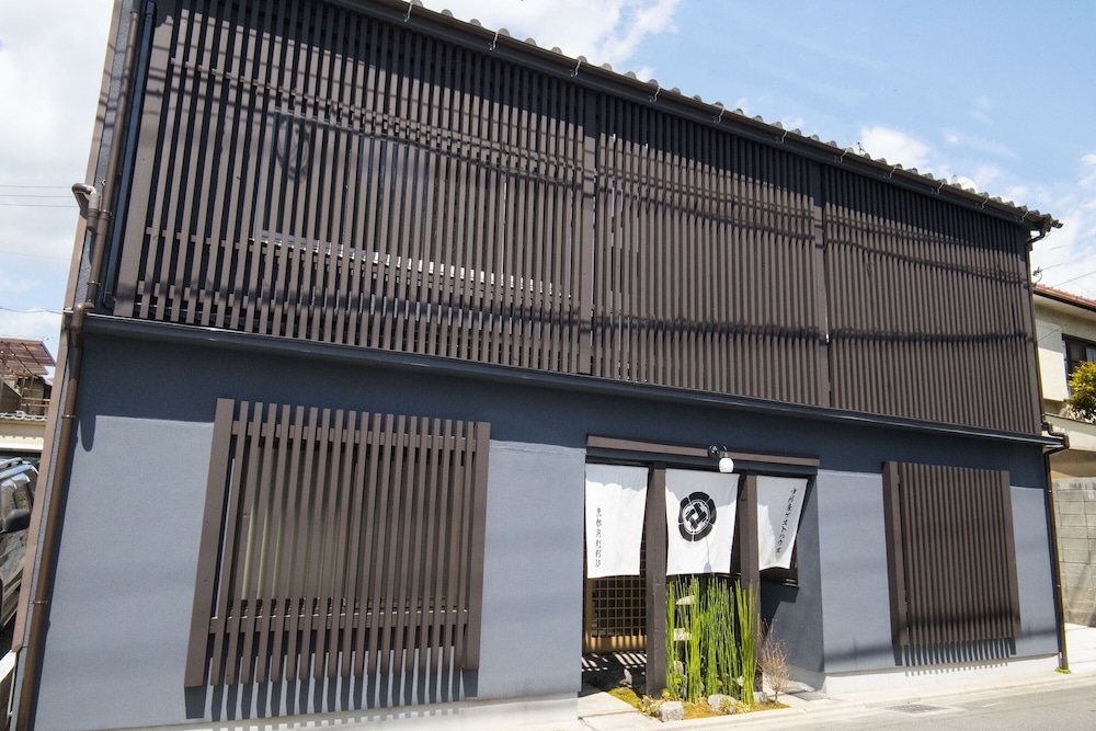京都 中村屋 円町別邸 京都