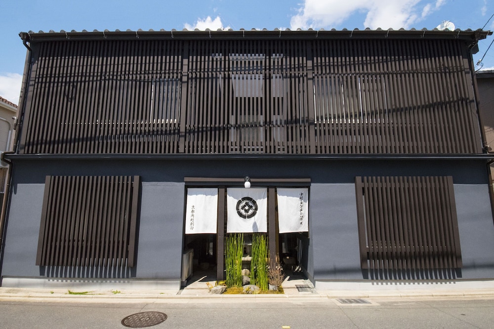 京都 中村屋 円町別邸 京都
