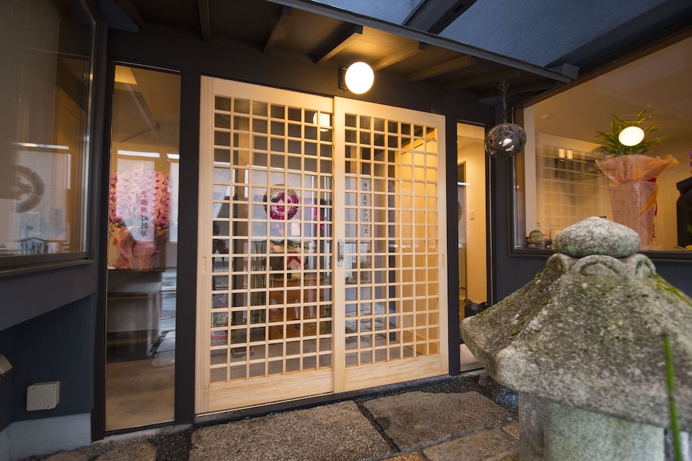 京都 中村屋 円町別邸 京都