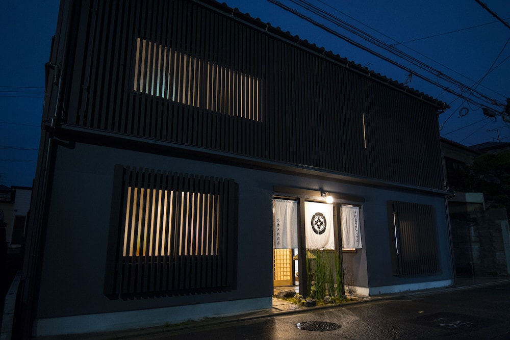京都 中村屋 円町別邸 京都