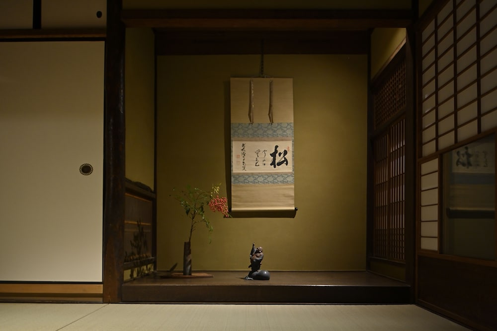 西陣 藤田 京都
