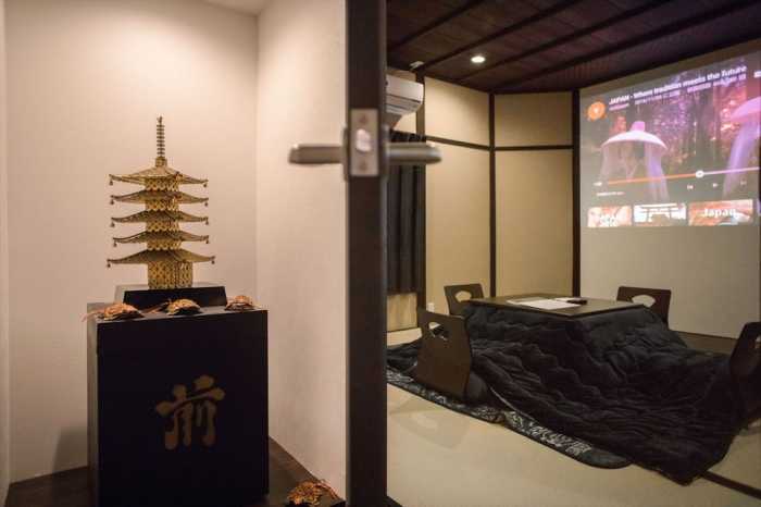 東寺 町家シネマ 京都