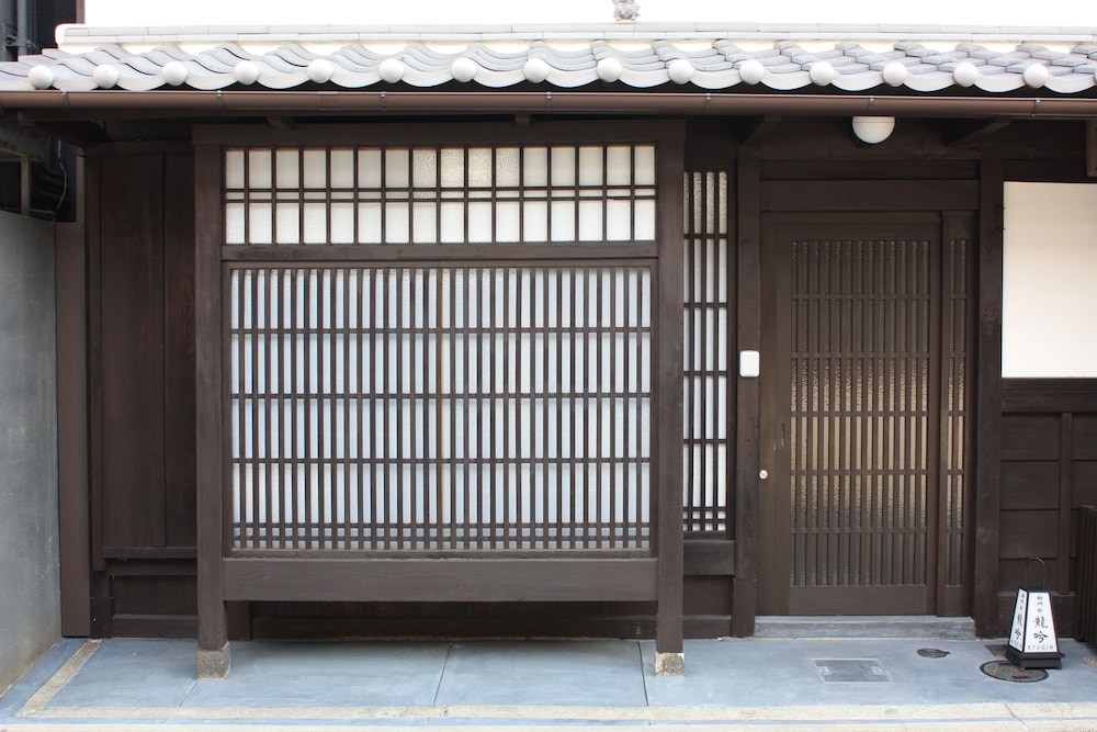 新門前龍吟 京都