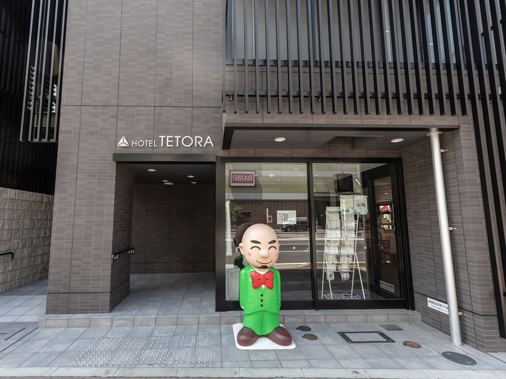 ホテルテトラ京都駅前 京都