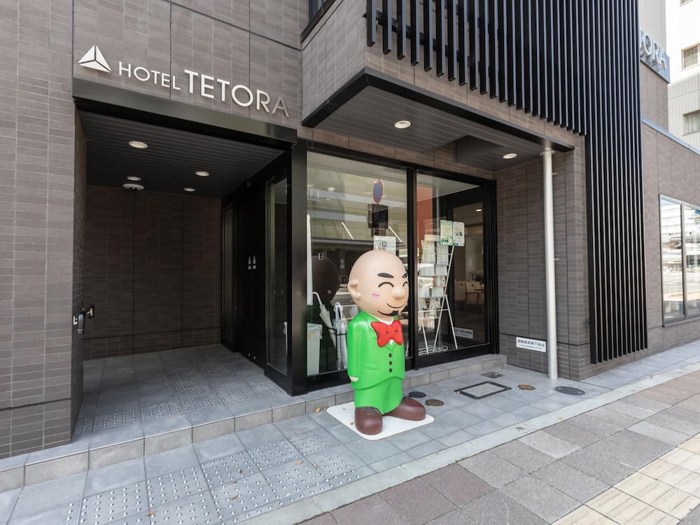 ホテルテトラ京都駅前 京都