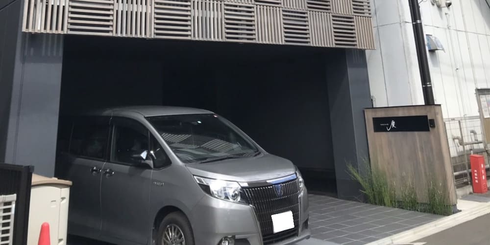 FAMILY INN 慶 京都