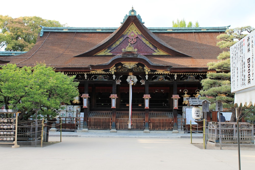 京都シティホテル 京都