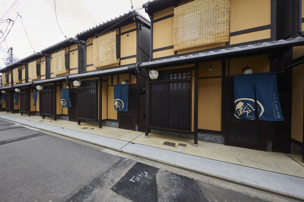 鈴 花屋町 錦山 京都