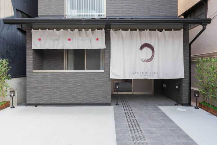 オーステイ京都二条城ホテルアパートメント·満月 京都
