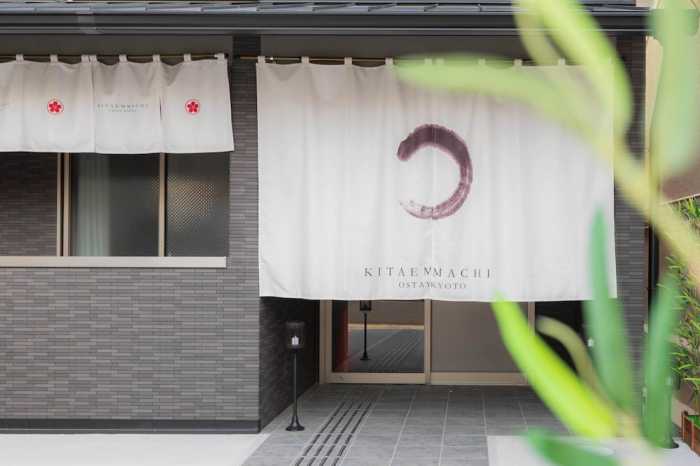 オーステイ京都二条城ホテルアパートメント·満月 京都