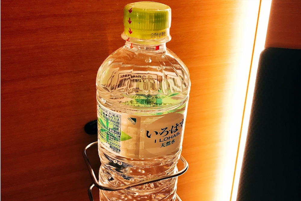 ルーマプラザ - 男性専用 京都
