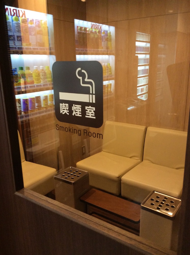 ルーマプラザ - 男性専用 京都