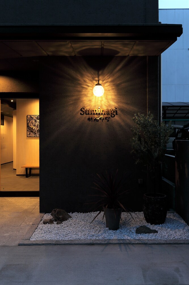 SUMINAGI 新先斗町 京都