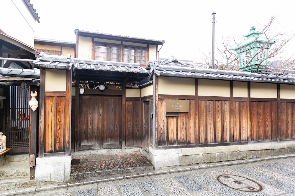 TSUHANA 京都
