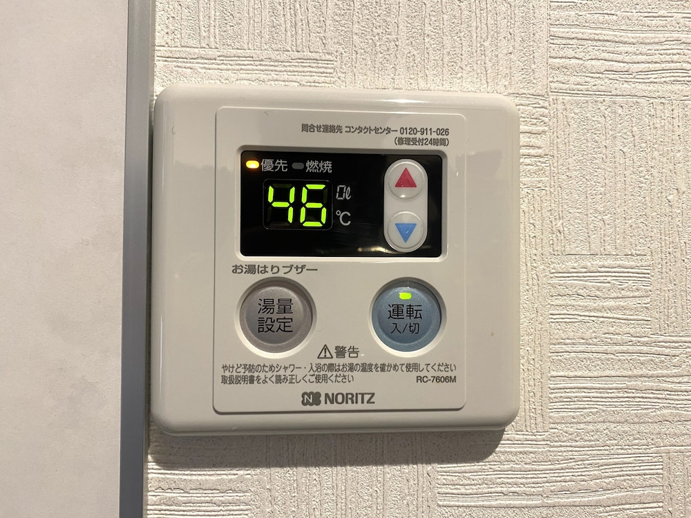 ブリエ京都丹波口 F 京都