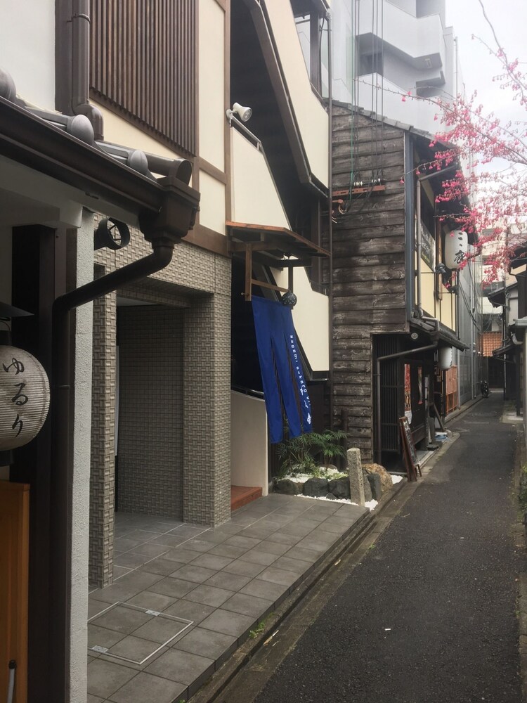 和心舎 京都