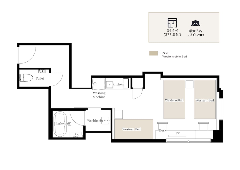 ザ町家エビスヤ 京都