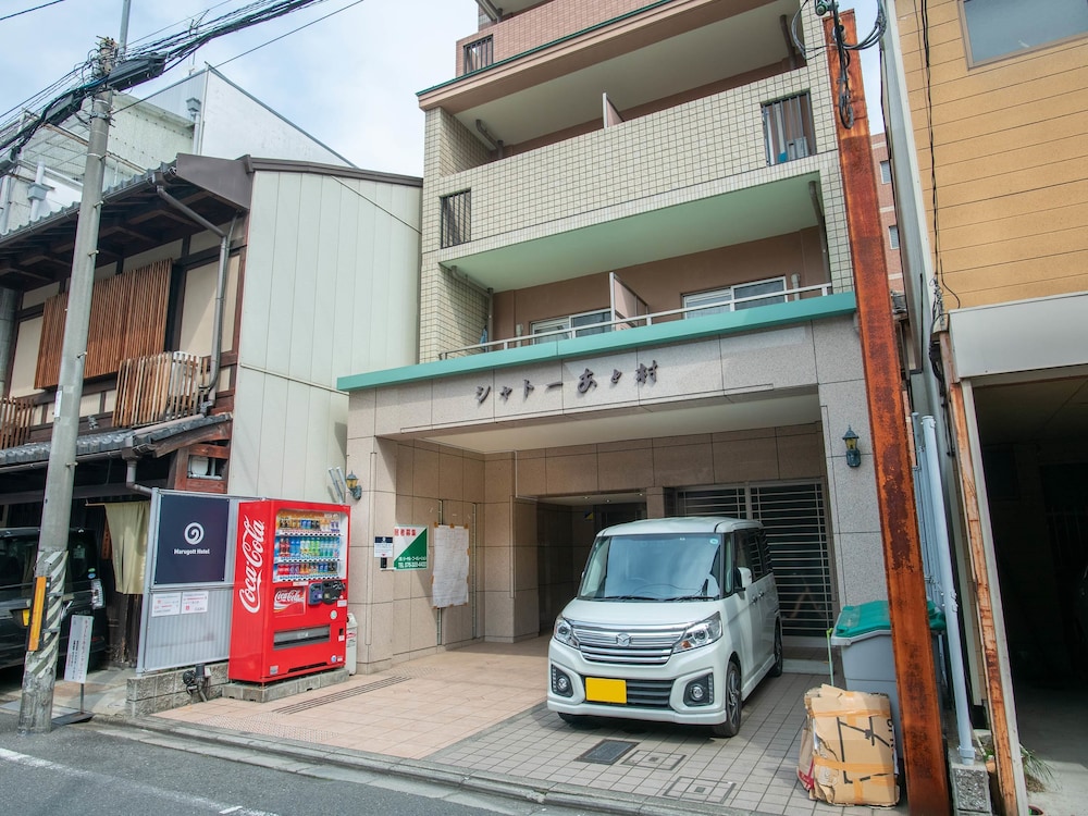 まるごとホテル 京都