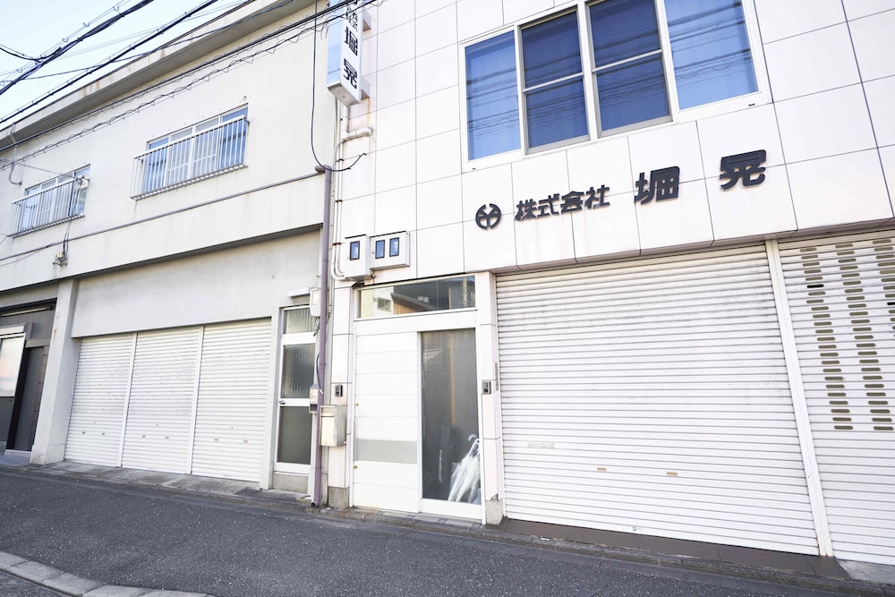 堀井邸 京都