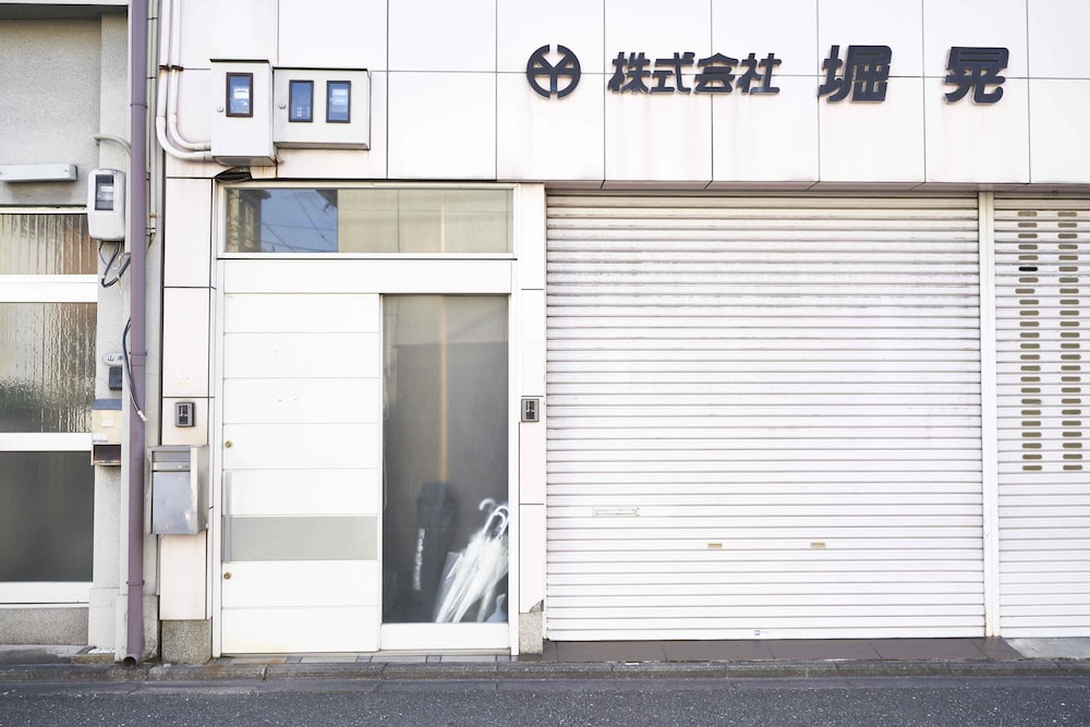堀井邸 京都