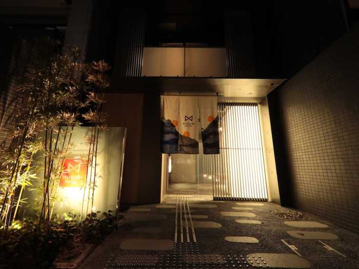 MUSUBI HOTEL 京都四条大宮 京都