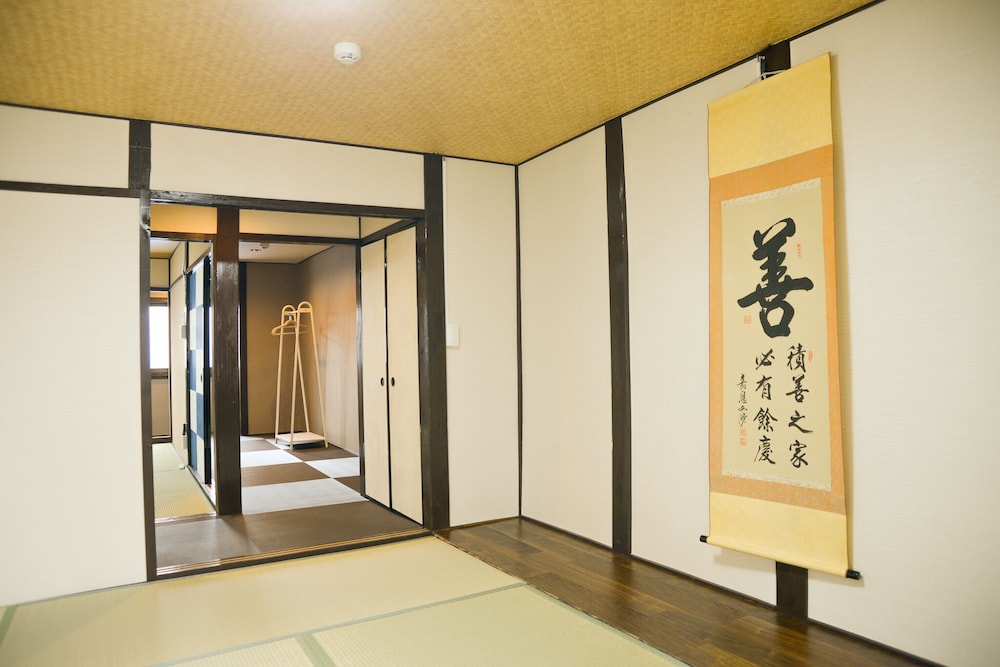NISHIOJI FUKURO 京都