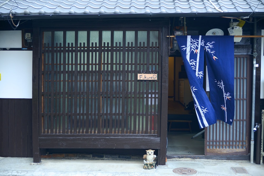NISHIOJI FUKURO 京都
