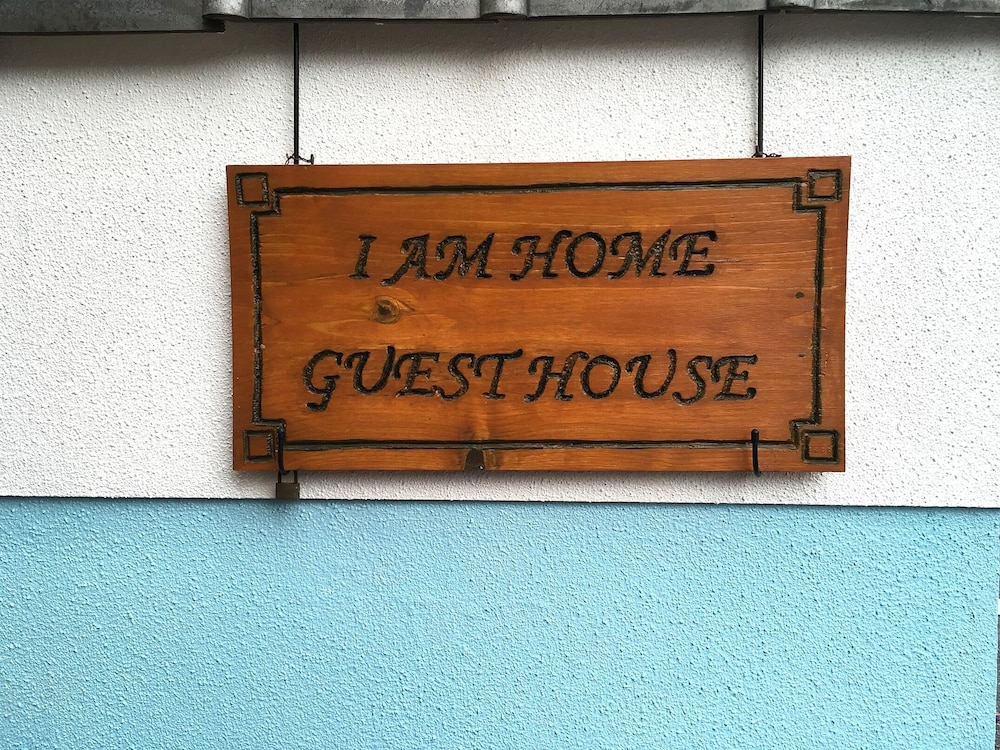 I AM HOME GUEST HOUSE 103 京都