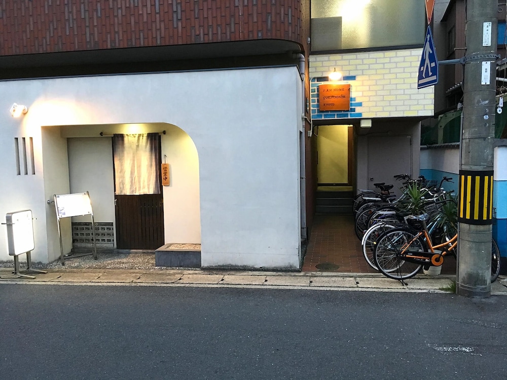 I AM HOME GUEST HOUSE 103 京都