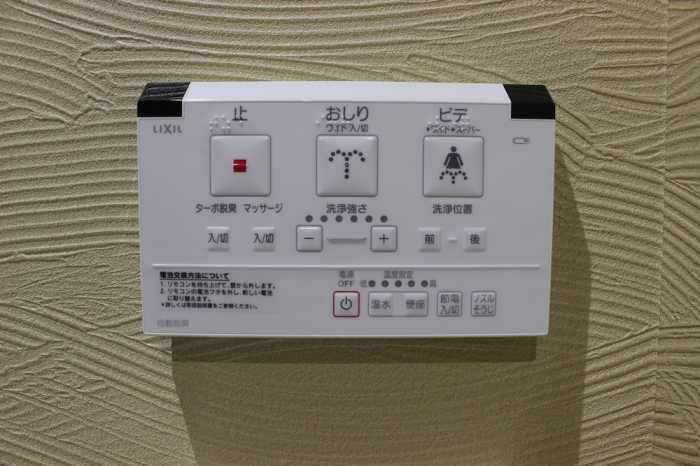 CENTRAL KYOTO TRADITIONAL JPN HOUSE 京都