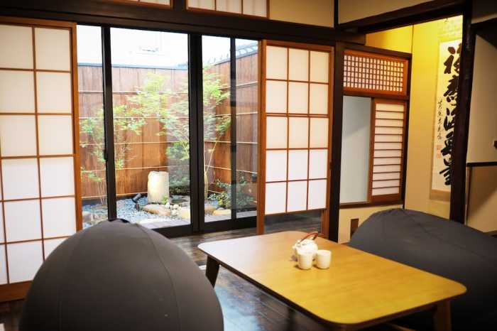 一吾山房 京都