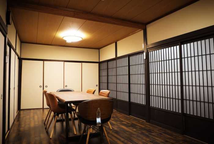 一吾山房 京都