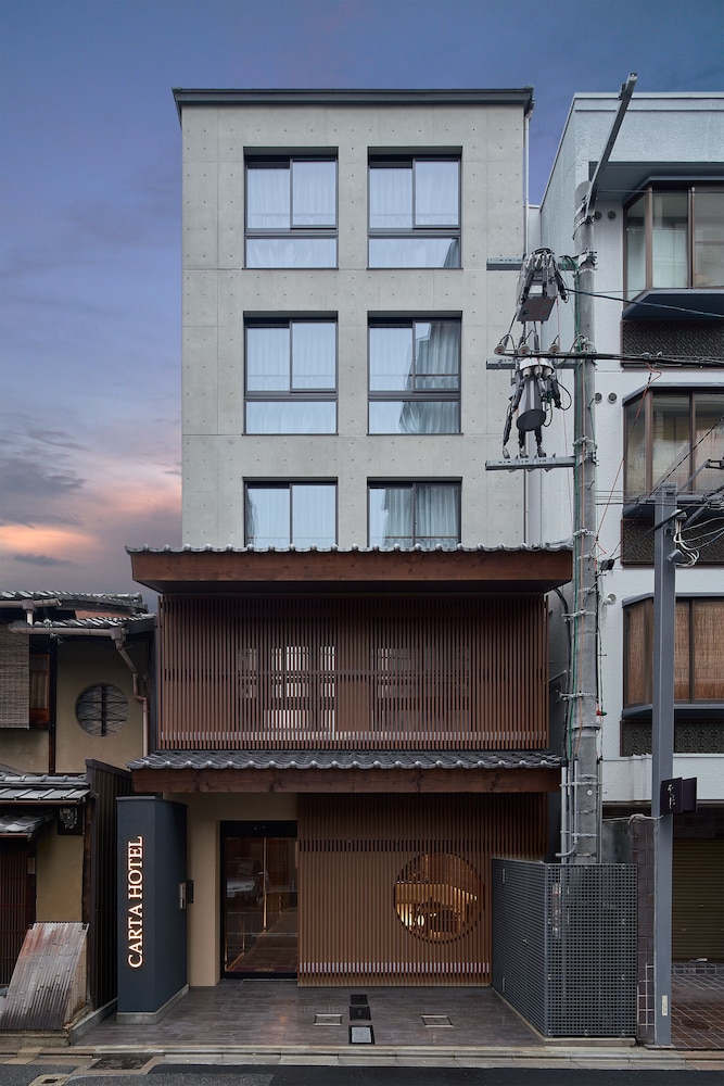 カルタホテル京都別邸 京都