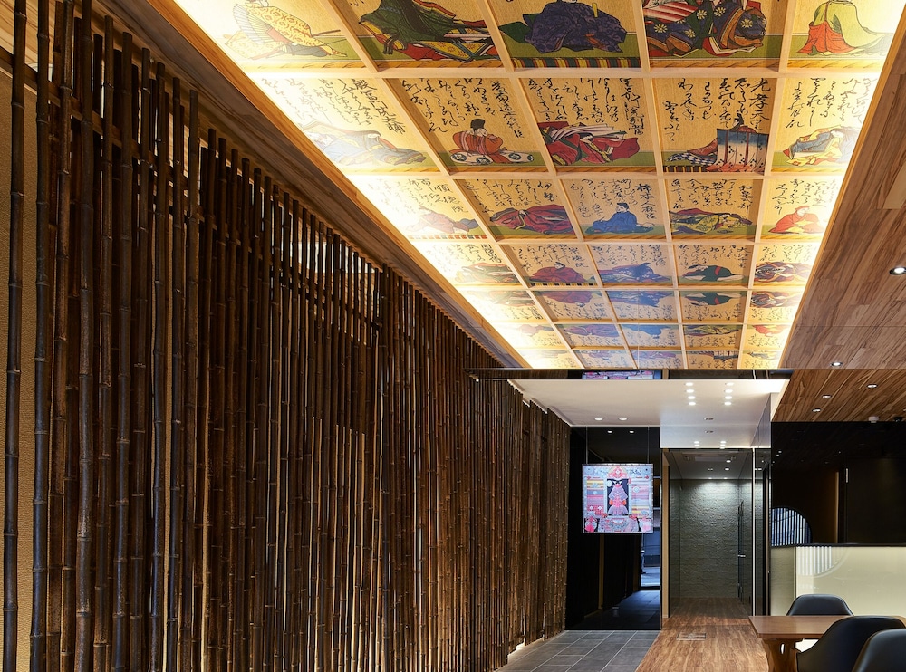 カルタホテル京都別邸 京都