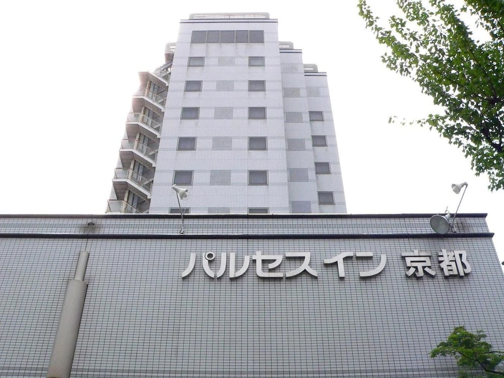 パルセスイン京都 京都