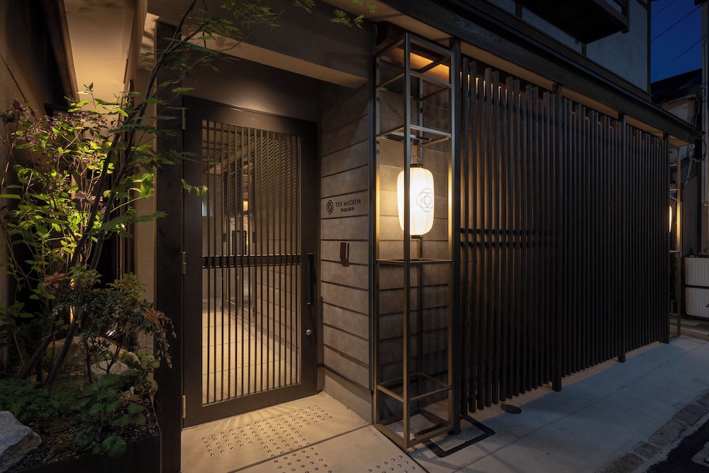 ザ 町屋 風早 京都