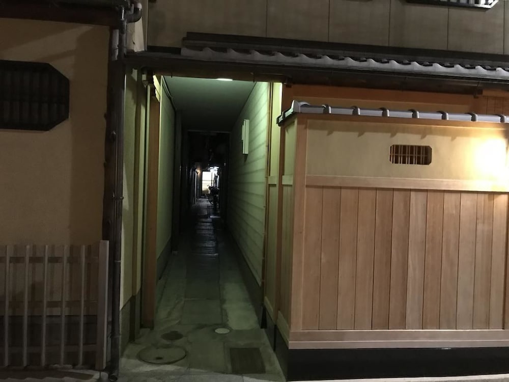 ゲストハウス和庵 祇園 宮川宿 京都