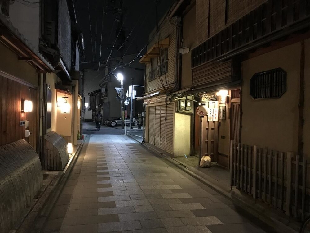 ゲストハウス和庵 祇園 宮川宿 京都