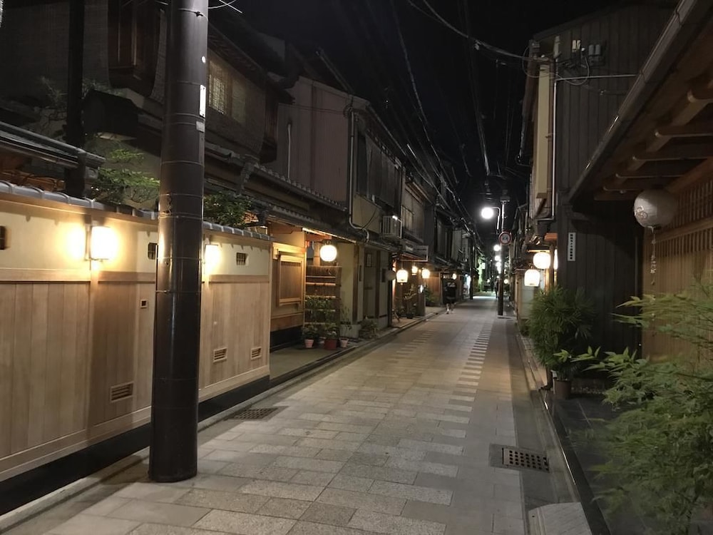 ゲストハウス和庵 祇園 宮川宿 京都