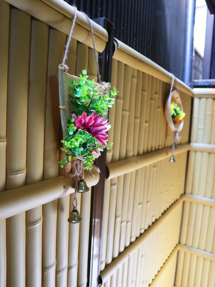 和美居 HOMY 京都