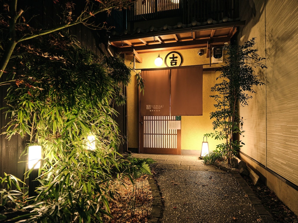 紡 堀川吉文字 京都