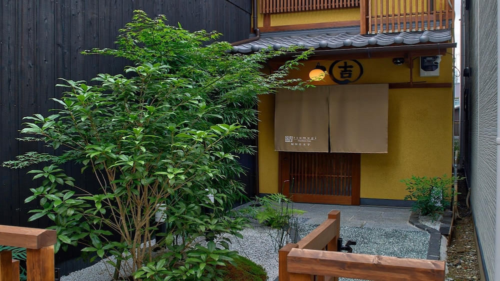 紡 堀川吉文字 京都