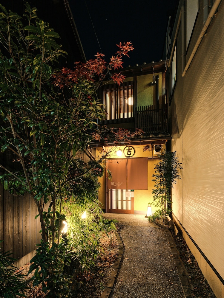 紡 堀川吉文字 京都