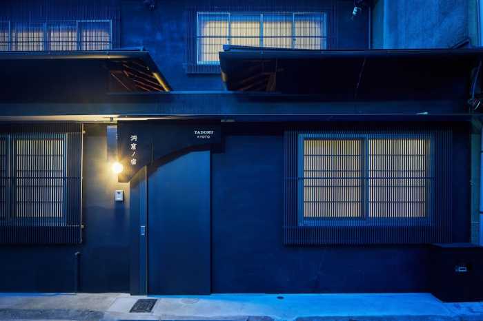 宿ルKYOTO HANARE 洞窟ノ宿 京都