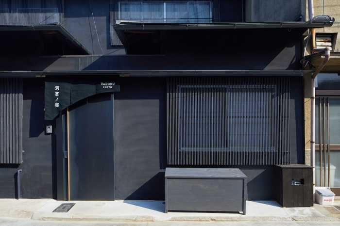 宿ルKYOTO HANARE 洞窟ノ宿 京都
