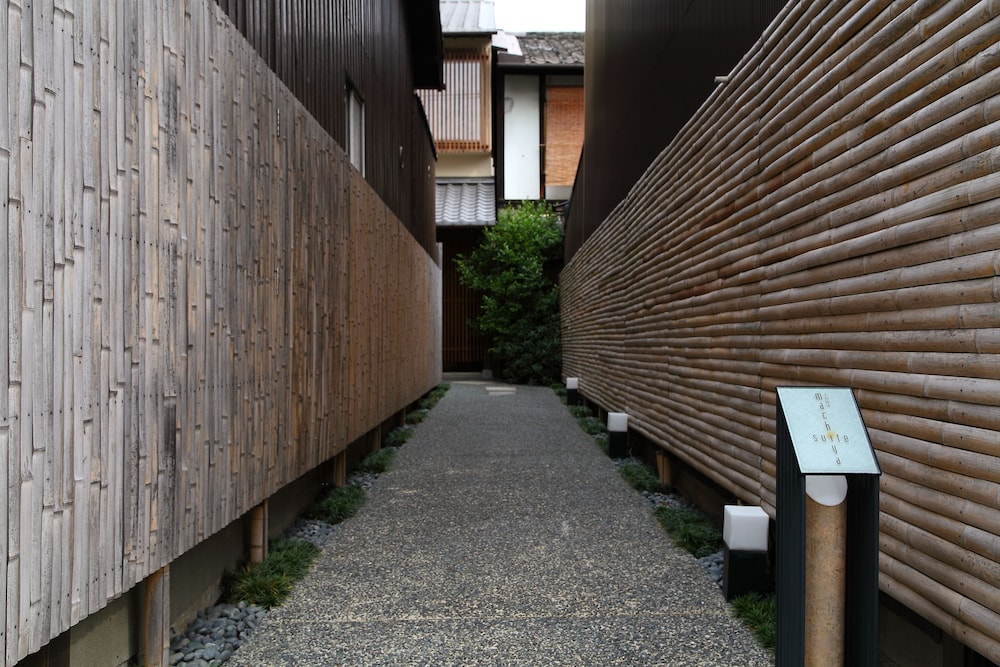 都和旅館（旧：なごみ宿 都和） 京都