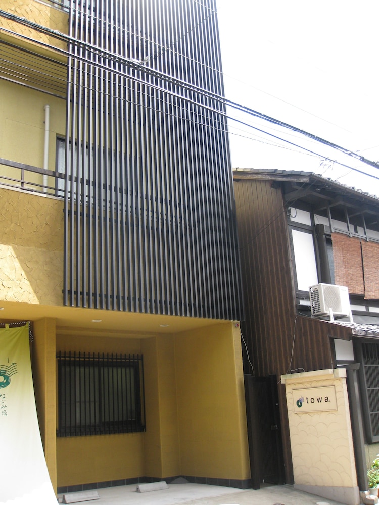 都和旅館（旧：なごみ宿 都和） 京都