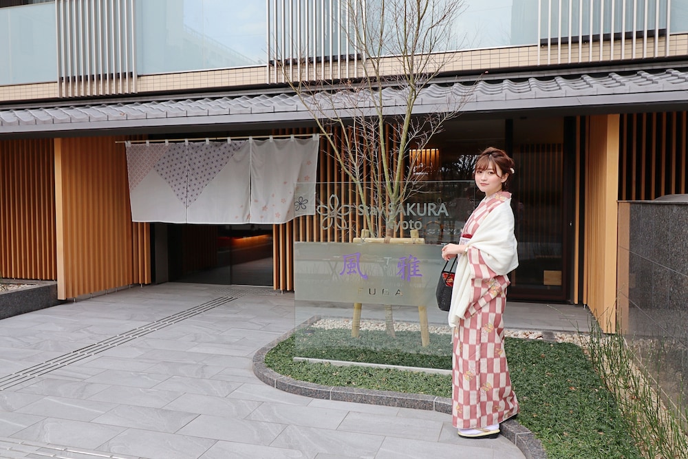 STAY SAKURA KYOTO 風雅 京都