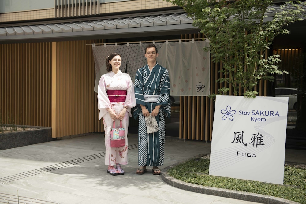STAY SAKURA KYOTO 風雅 京都